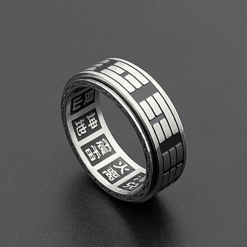 Bagua Yin Yang Titanium Steel Balance Rotatable Ring