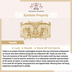 Lucky Mythological Creature Taotie Wealth Titanium Steel Ring