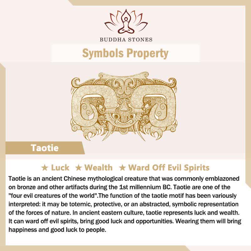 Lucky Mythological Creature Taotie Wealth Titanium Steel Ring