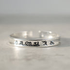 Tibetan Mantra White Copper Bracelet
