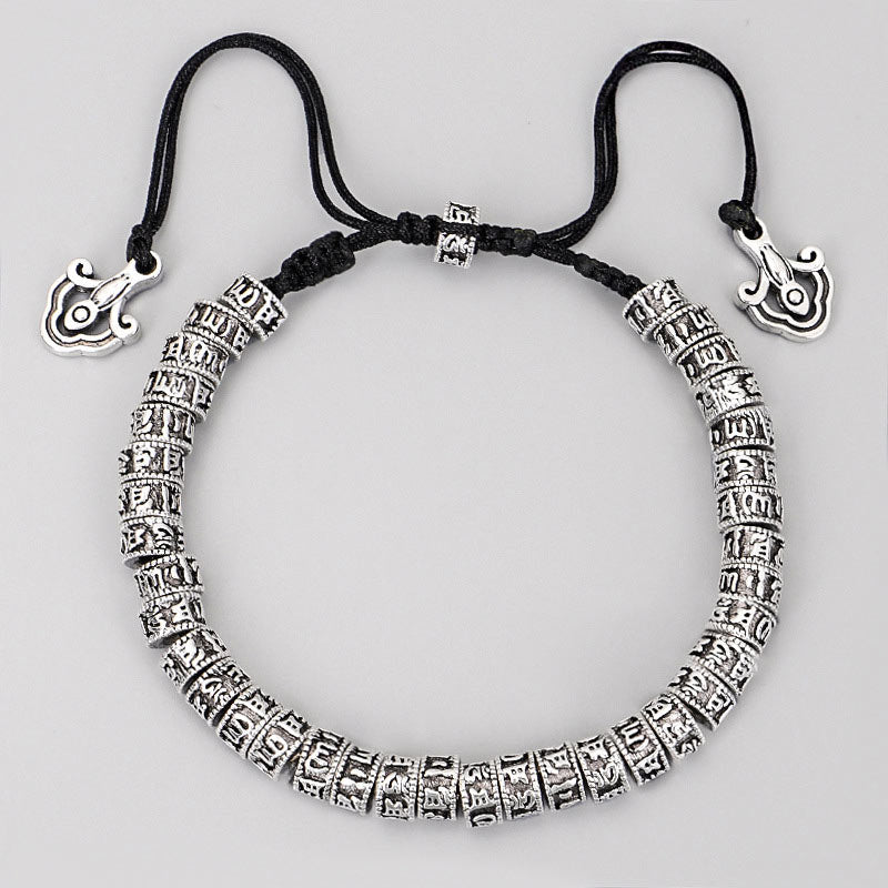 Handmade Tibetan Mantra Purity Bracelet