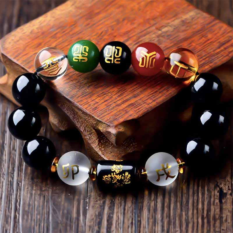 Chinese Zodiac Feng Shui Obsidian Five-Element Wealth Prosperity Bracelet