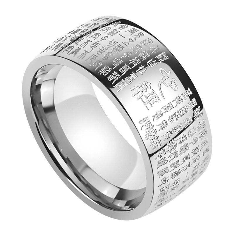 Feng Shui Buddhism Ancient Heart Sutra Lucky Ring