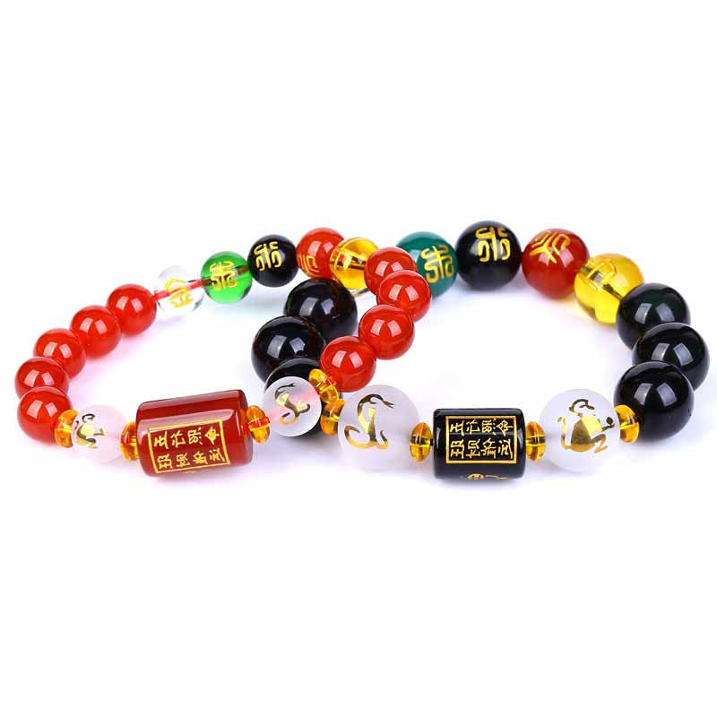 Chinese Zodiac Feng Shui Obsidian Five-Element Wealth Prosperity Bracelet