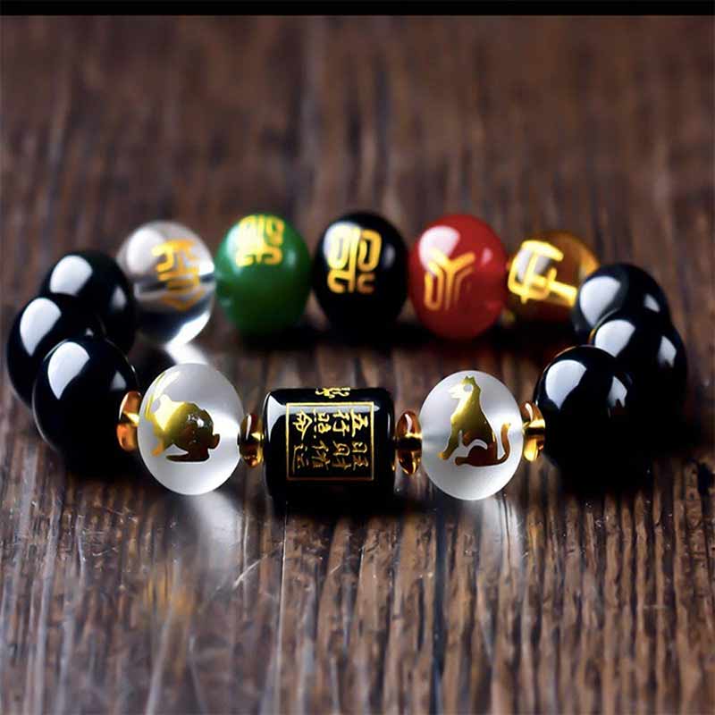 Chinese Zodiac Feng Shui Obsidian Five-Element Wealth Prosperity Bracelet