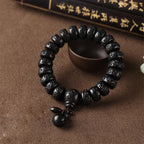 Tibetan Lightning Strike Wood Protection Bracelet