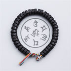 Tibetan Coconut Shell Beads Engraved Om Mani Padme Hum Mantra Happiness Bracelet